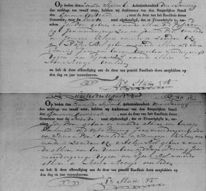 1823HuwAfkondOznVeenBol.jpg