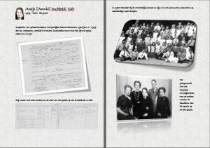 Antje Dubbeld Cdr 43411.JPG