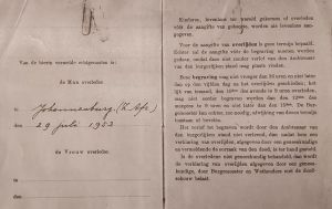 1953OvlKanisJanKzn1.JPG