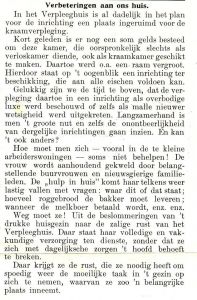 ze080-1934VerpleeghuisPR.jpg