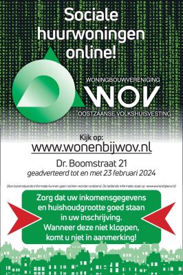 drboom021-20240223.jpg