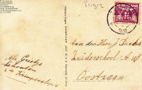 f11912achterkant.jpg