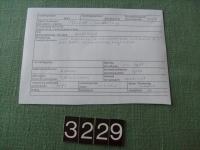 t03229b.JPG