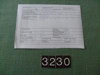 t03230b.JPG