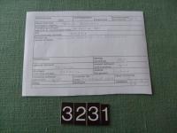 t03231b.JPG