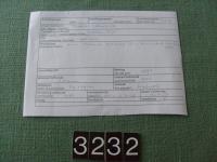 t03232b.JPG