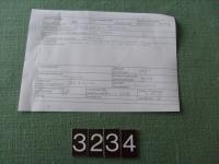 t03234b.JPG