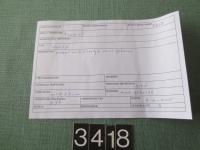 t03418b.JPG
